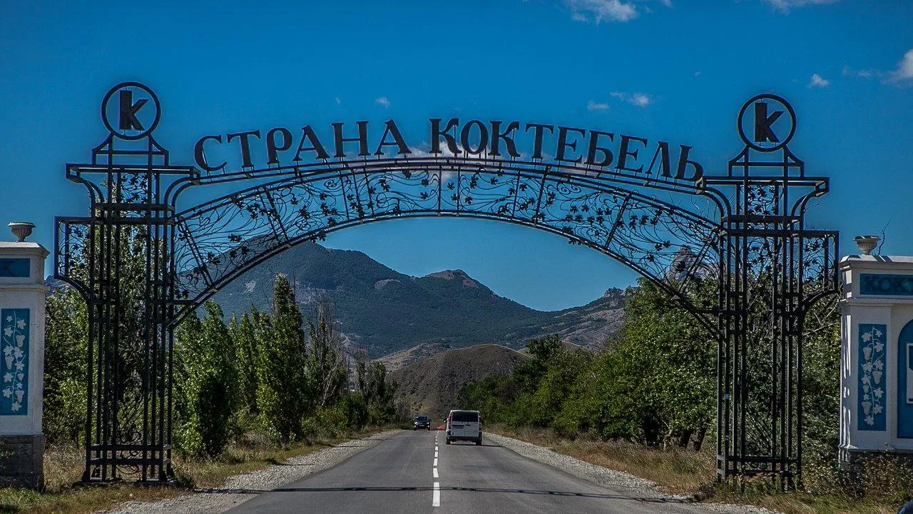 REGIONS/Роман Малышенко