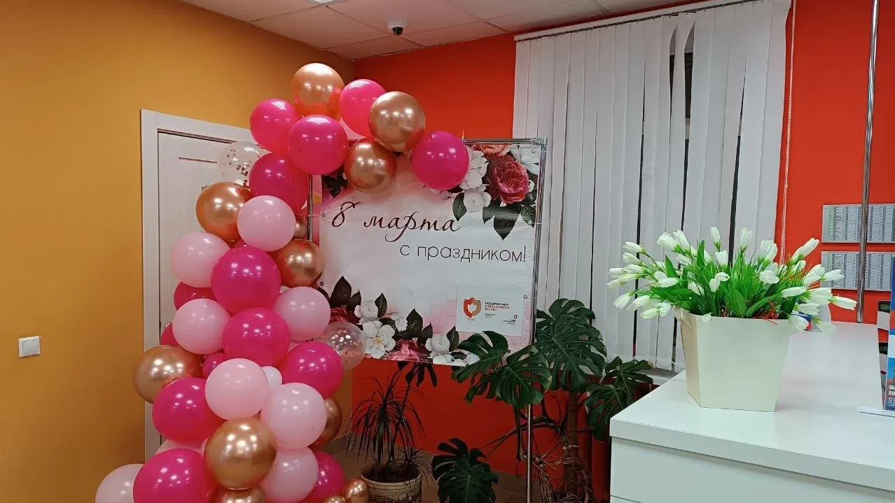 Фото: Мингосуправления Московской области