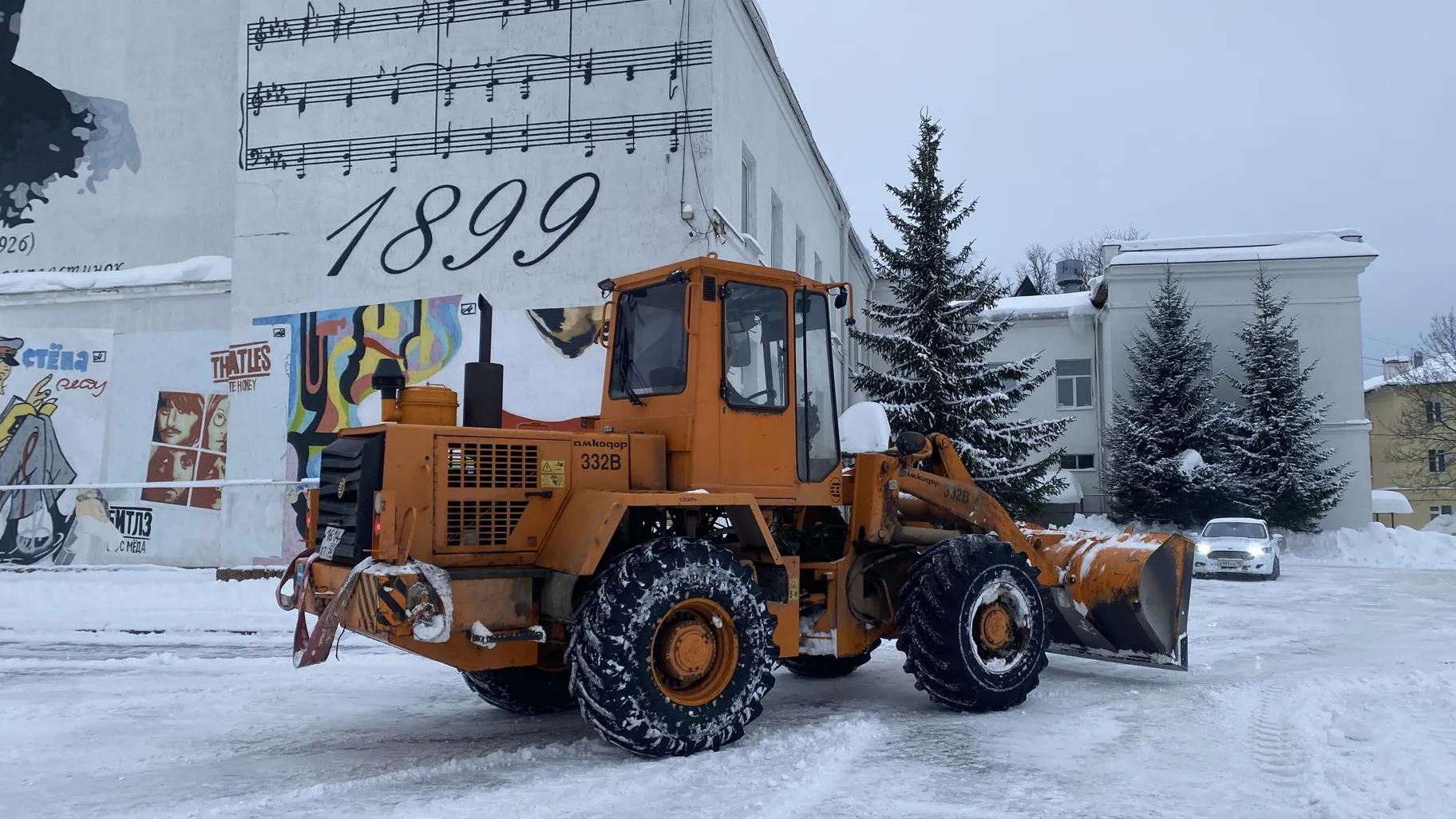 Анна Артюшина