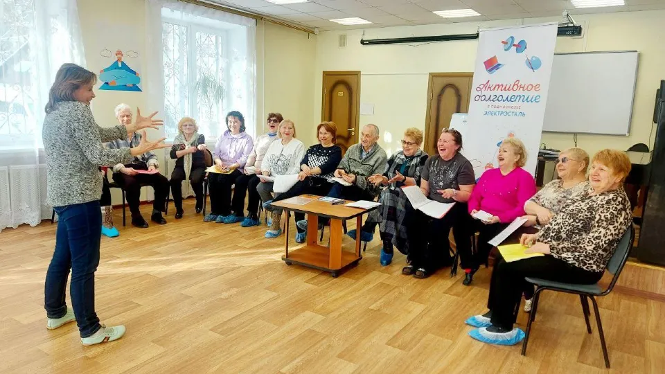 Фото: Министерство социального развития Московской области