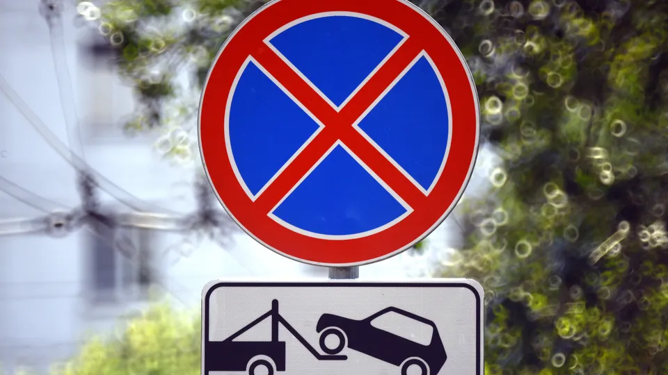 Фото: медиасток.рф