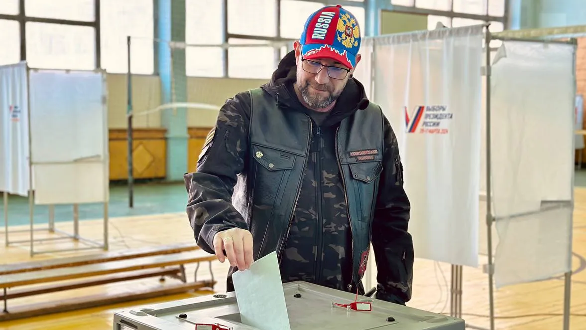 Фото: администрация г.о. Красногорск