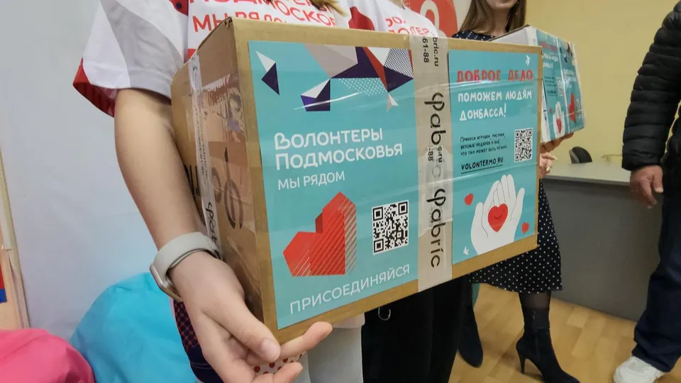 Фото: Наталья Лымарь