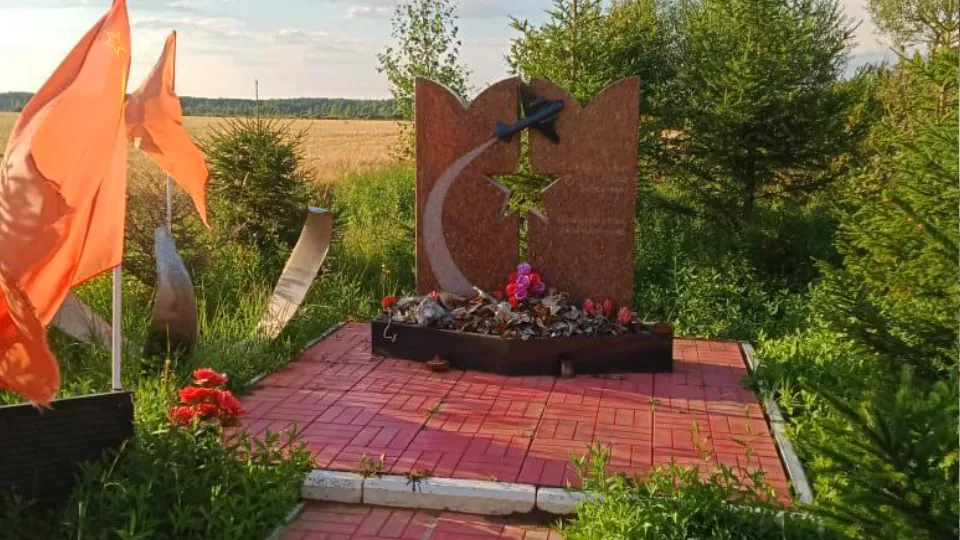 Фото: поисковый отряд «Надежда»