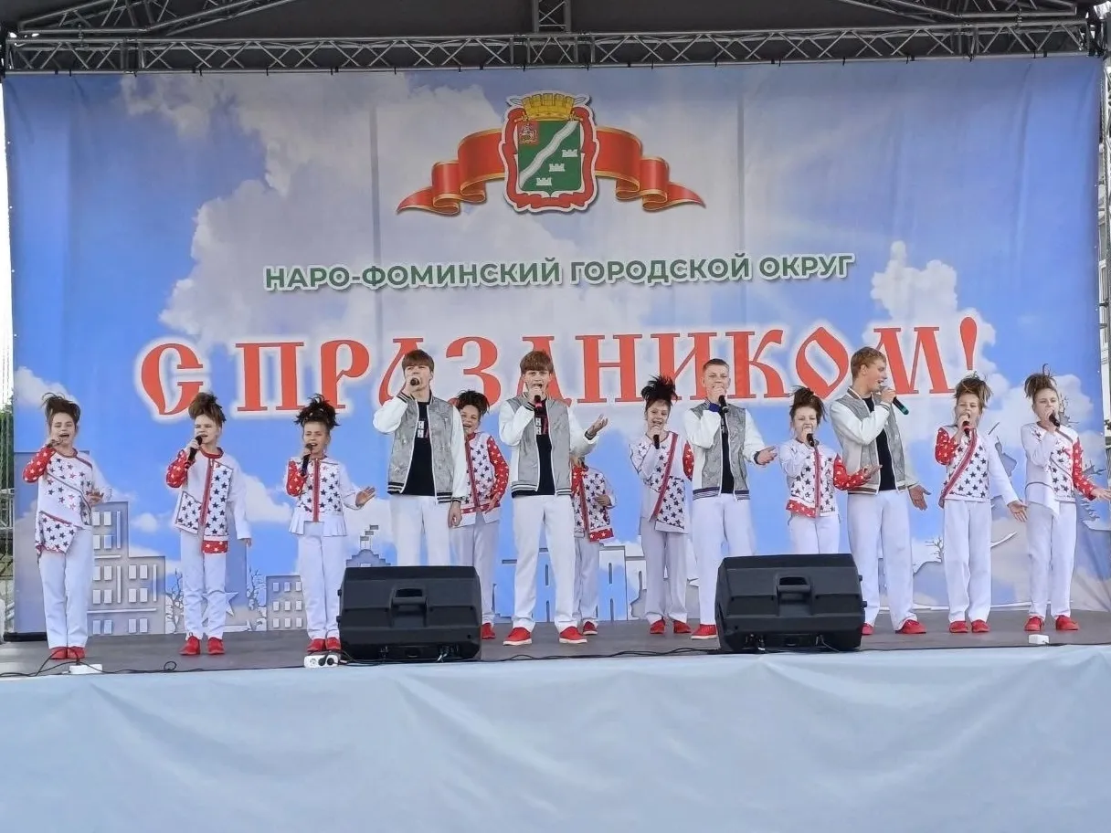 Фото: пресс-служба администрации Наро-Фоминского г.о.&nbsp; &nbsp;