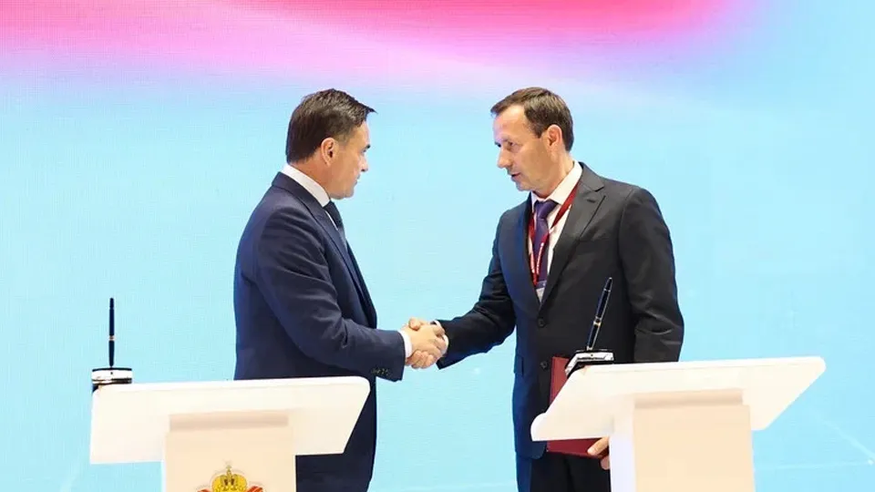 Фото: пресс-служба губернатора и правительства Московской области/Екатерина Агеева