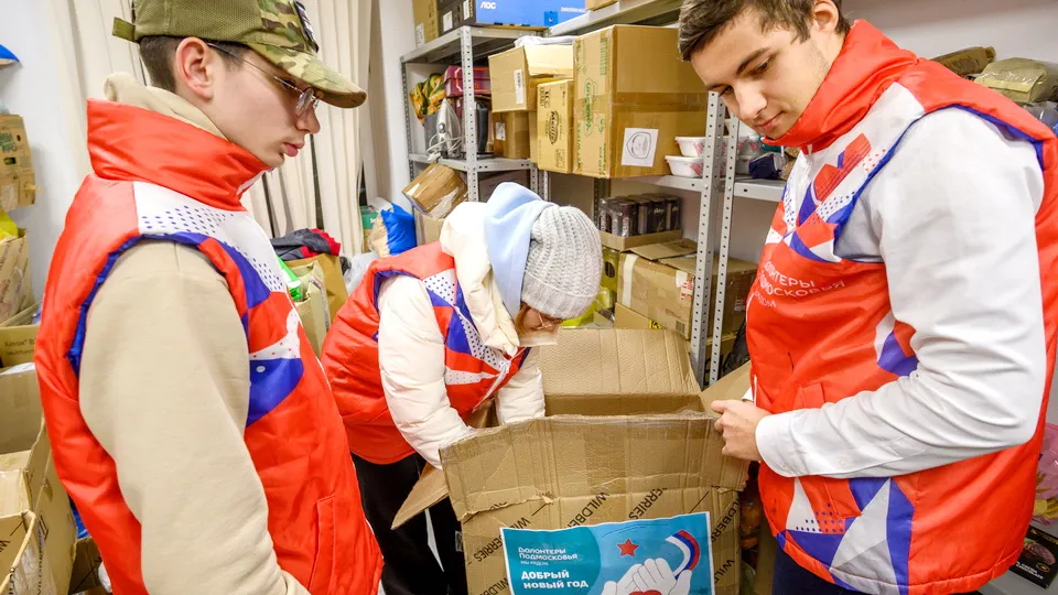 Фото: медиасток.рф