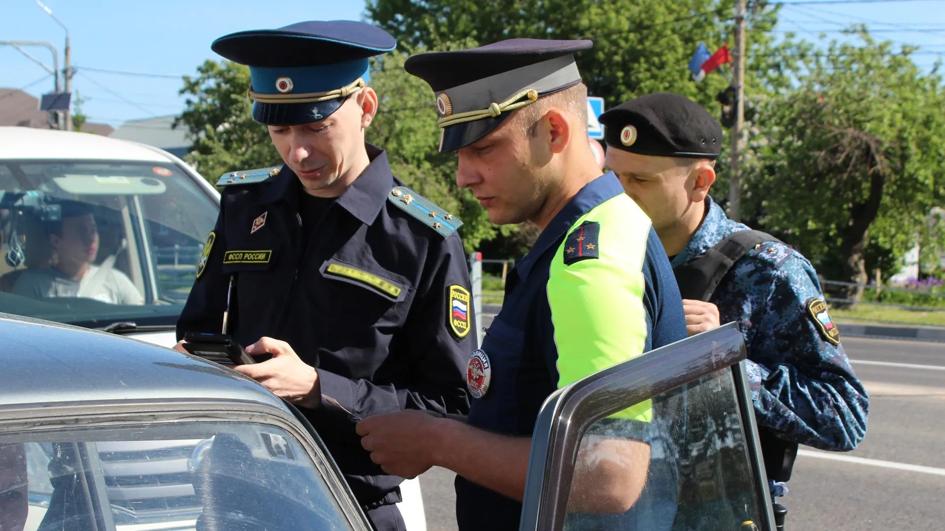 управление ФССП по Московской области