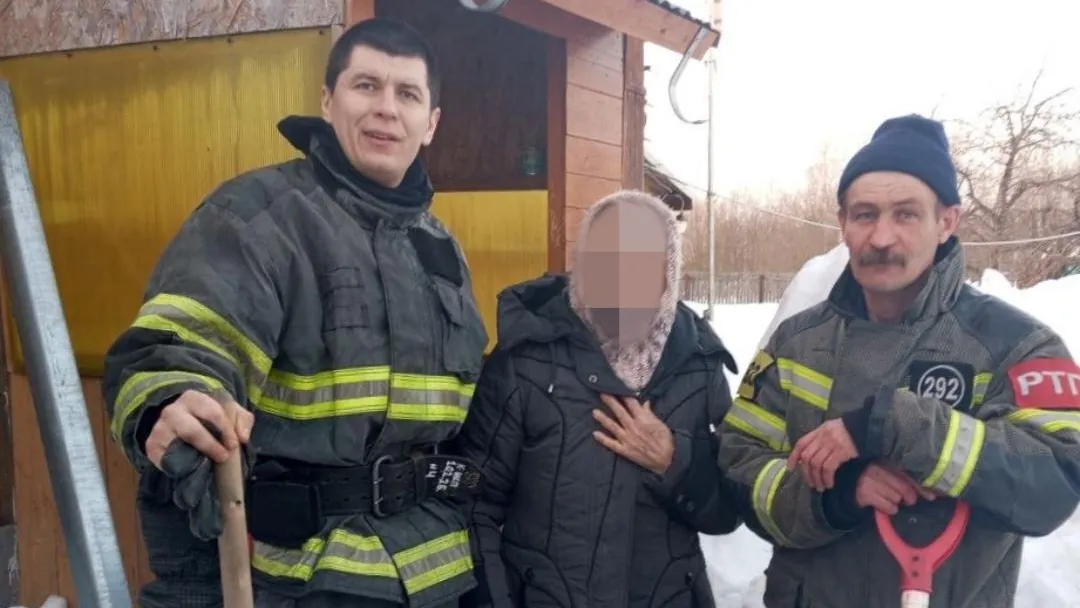 ГКУ МО «Мособлпожспас»