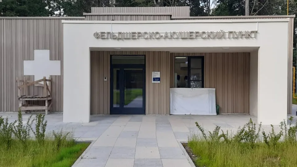 Фото: Министерство строительного комплекса МО