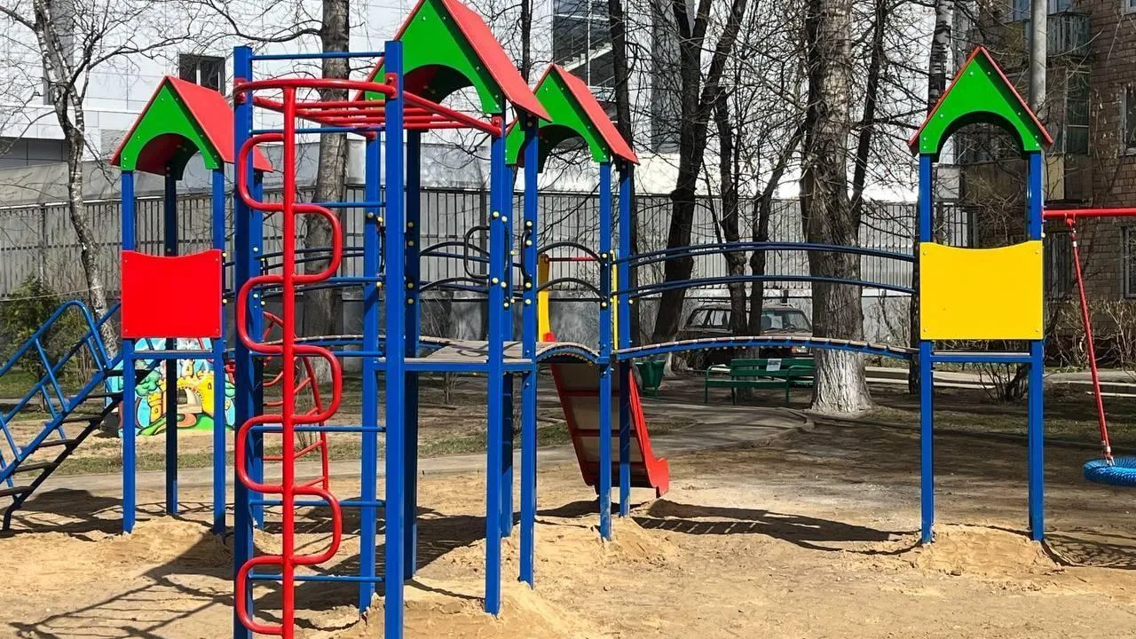 Министерство по содержанию территорий и государственному жилищному надзору МО