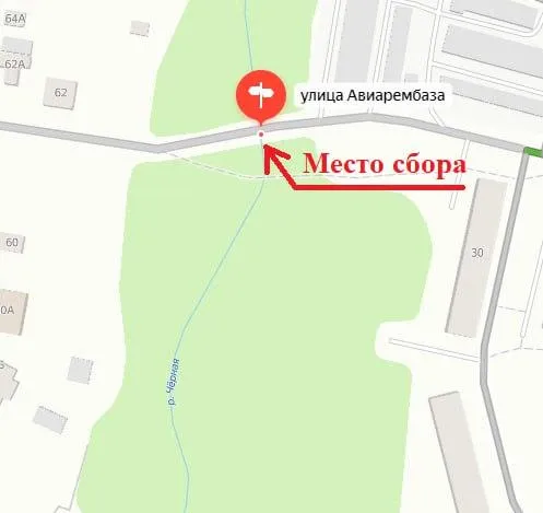 Фото: «Яндекс. Карты»