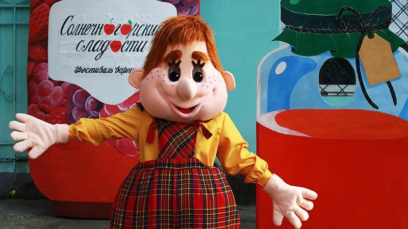 Варенье из шампиньонов и огурца можно будет отведать на вкусном празднике в Солнечногорске