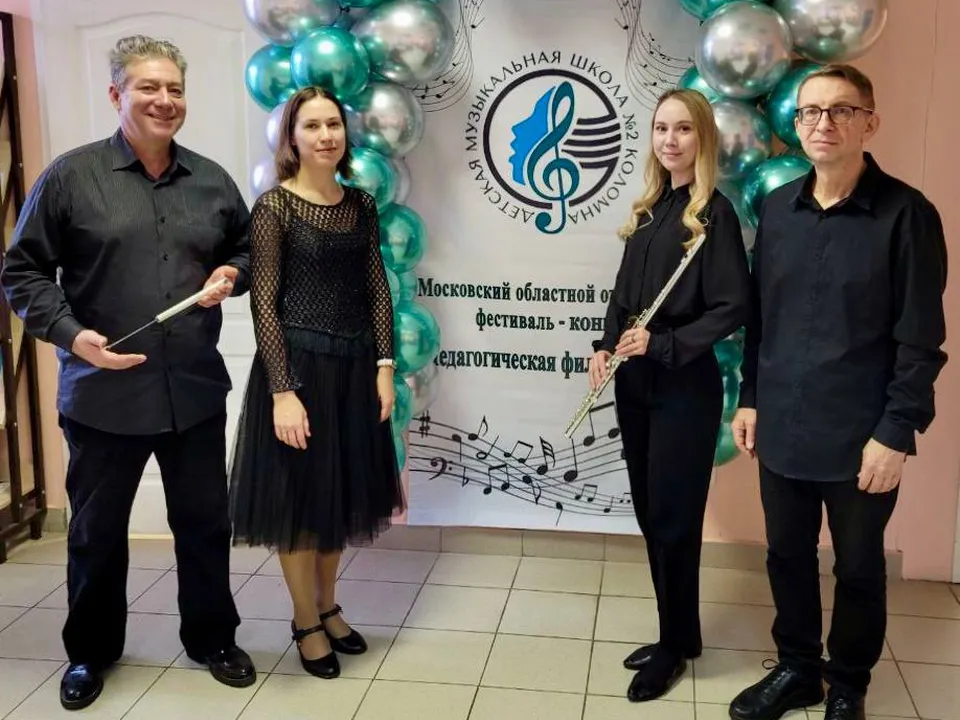 Фото: ЖДШИ №1