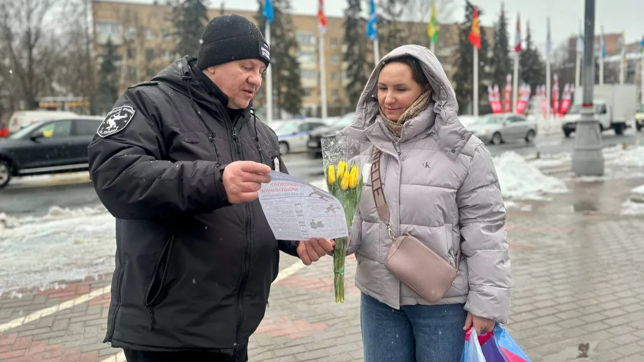 УМВД России по г.о. Химки