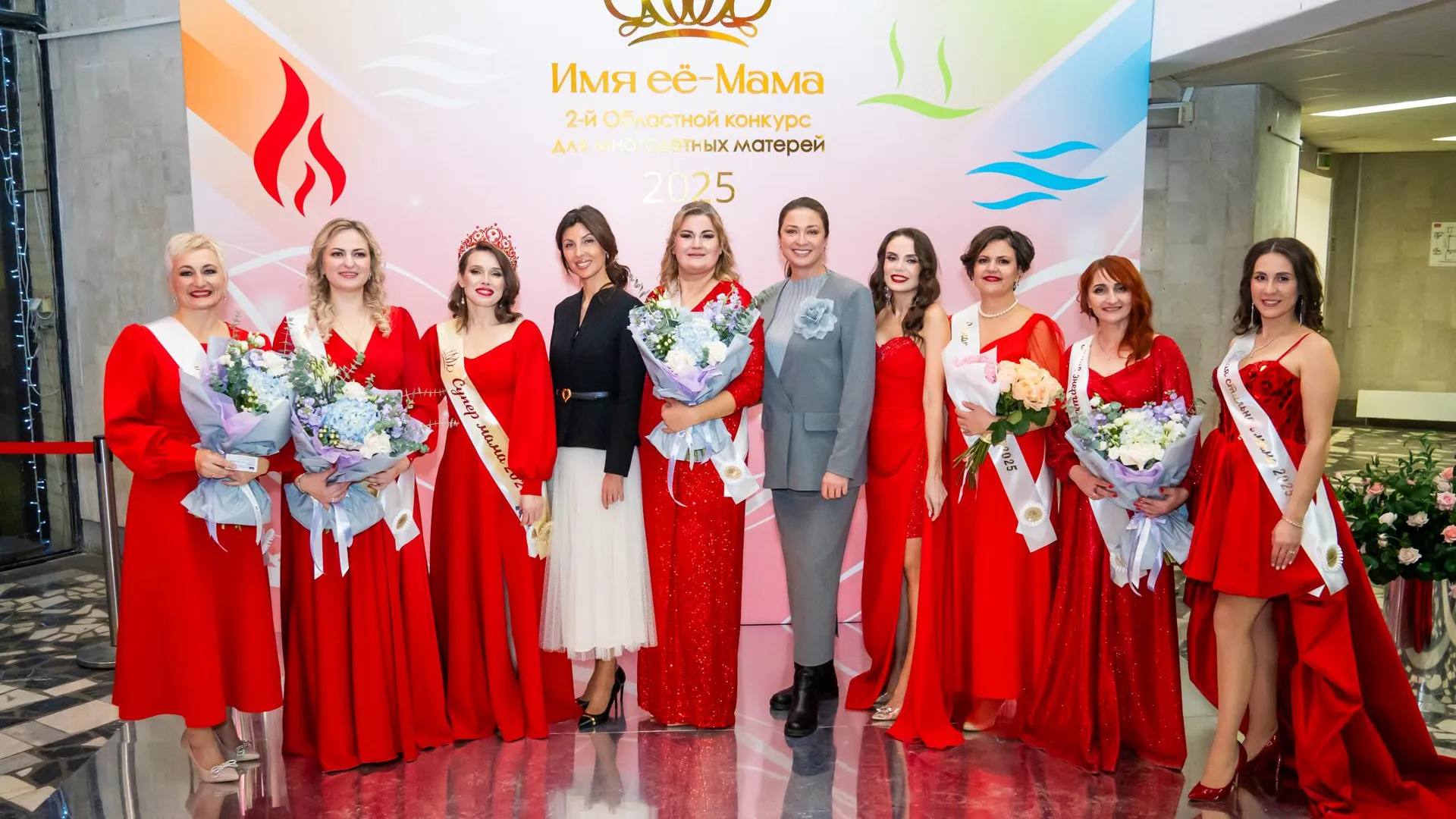 пресс-служба фонда «Исток»