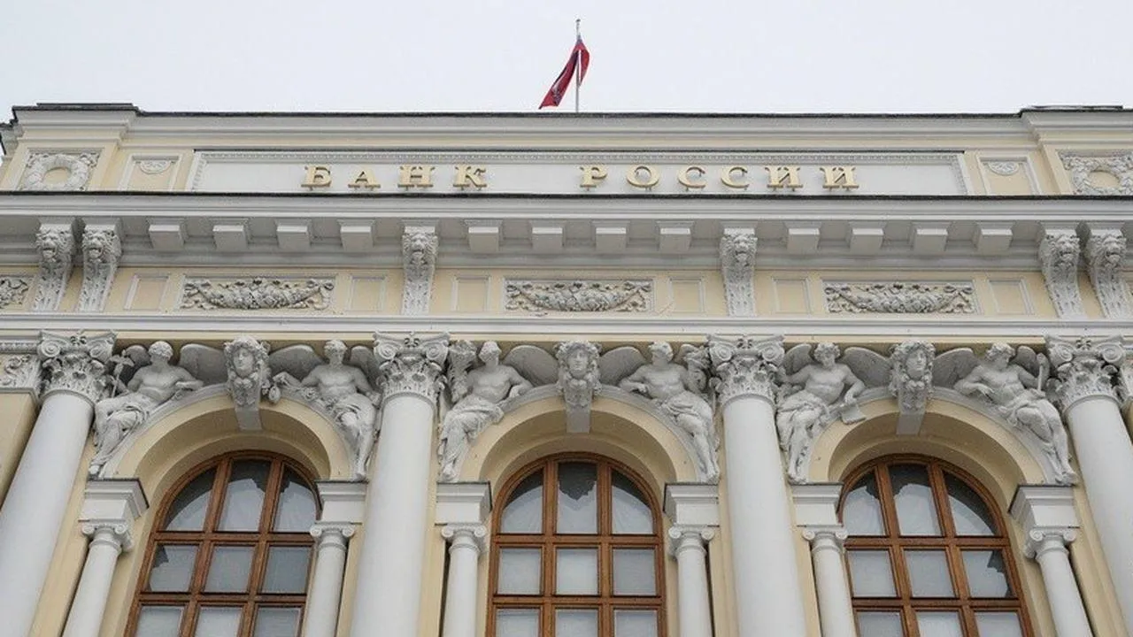 Ключевая ставка Центробанка может снизиться до 17%