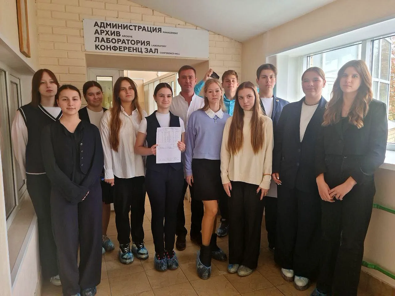 Фото: ГБУЗ МО «Домодедовская больница»