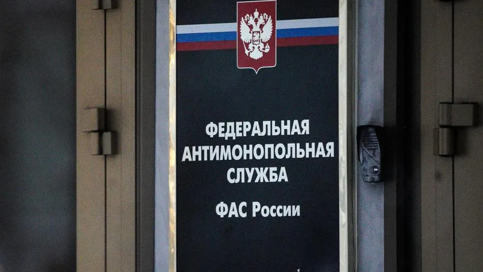 Фото: медиасток.рф