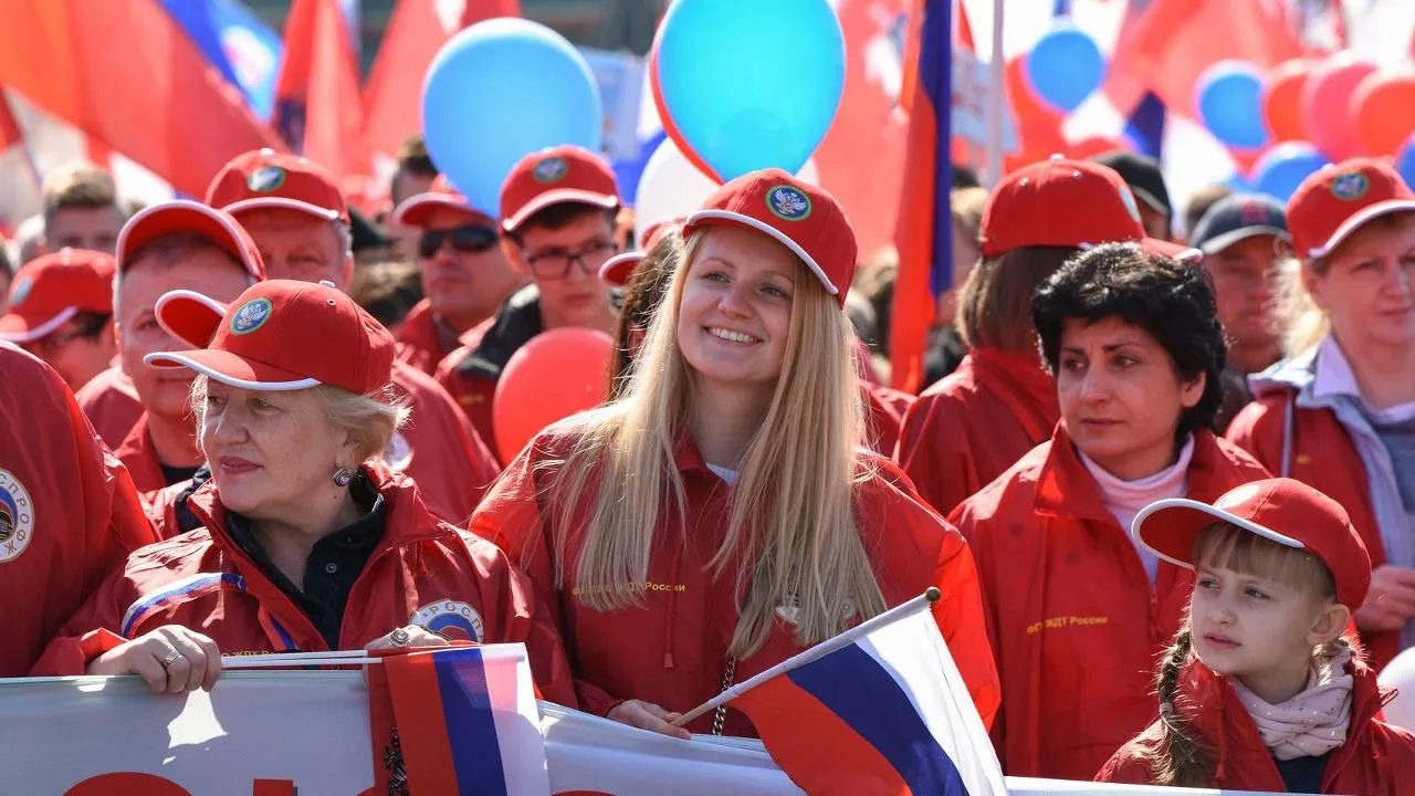 Как в Подмосковье встретят 1 Мая: маевки, концерты и профориентация