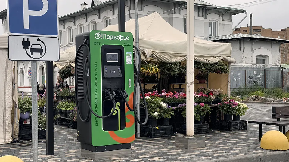 Фото: REGIONS/Мария Шматкова