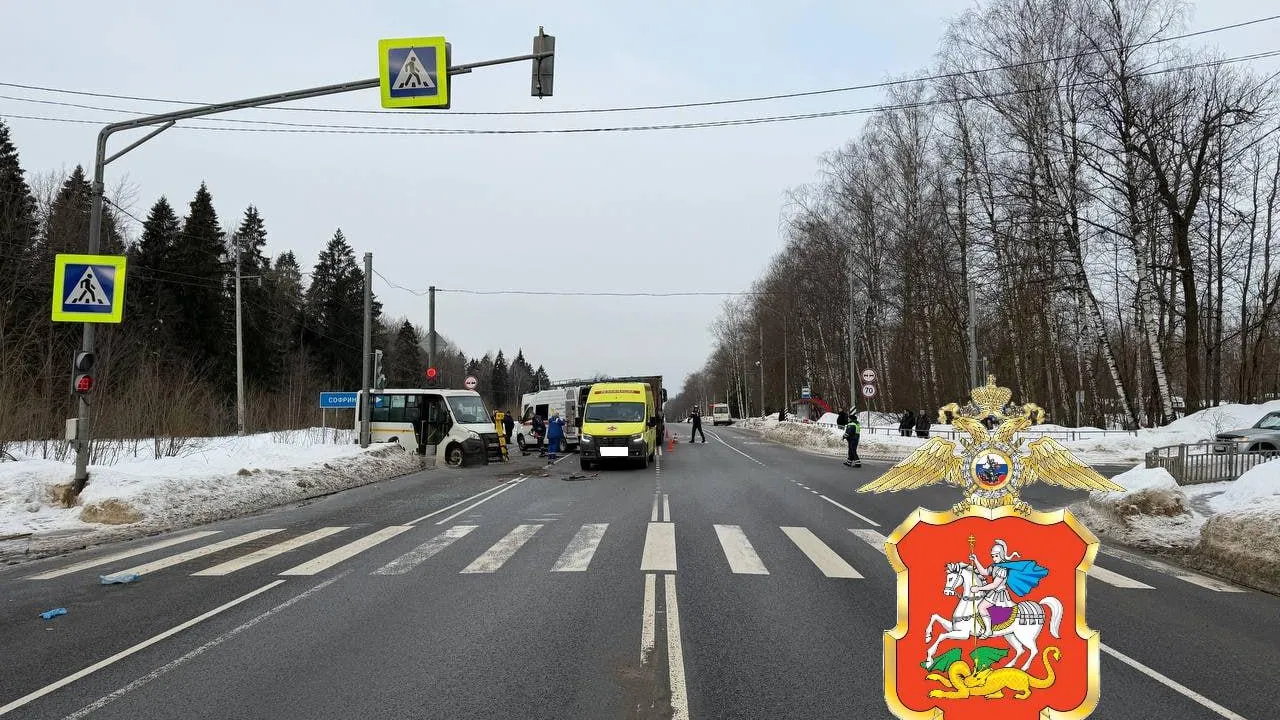 ГУ МВД России по Московской области