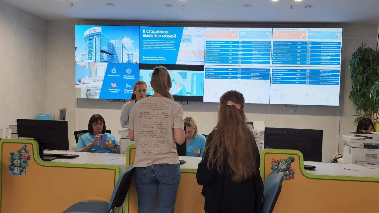 REGIONS/Кристина Ларина