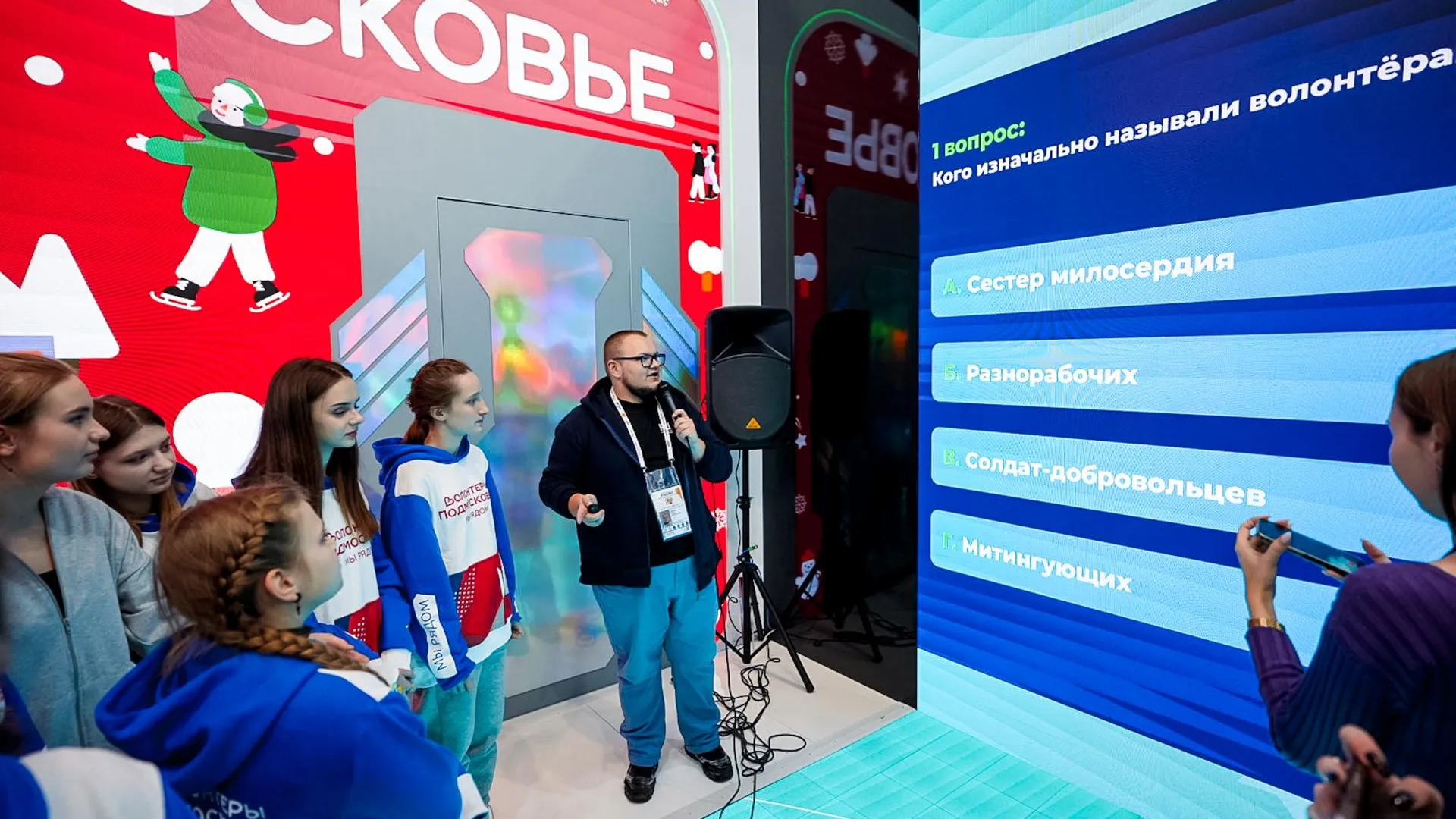 Фото: Александра Степанова