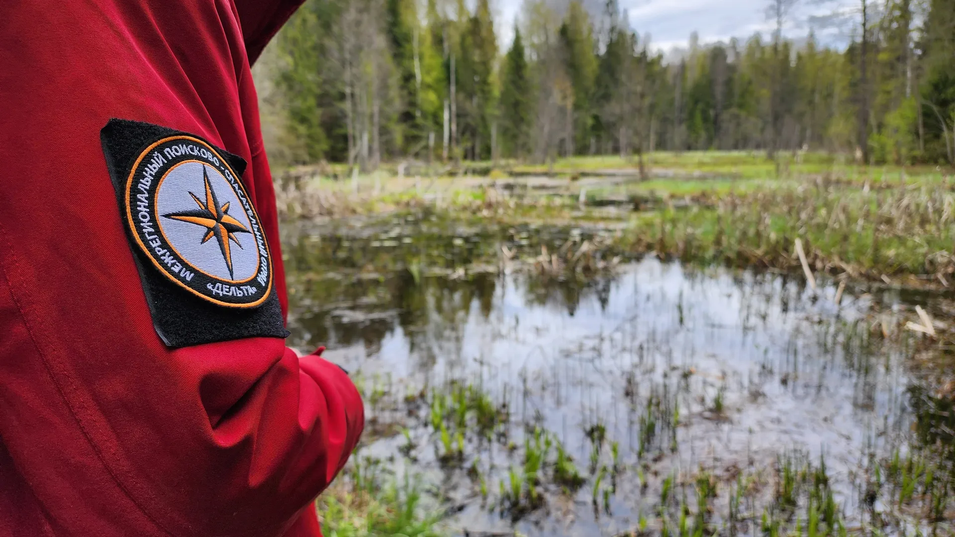 Фото: vk.com/Мпсо Дельта