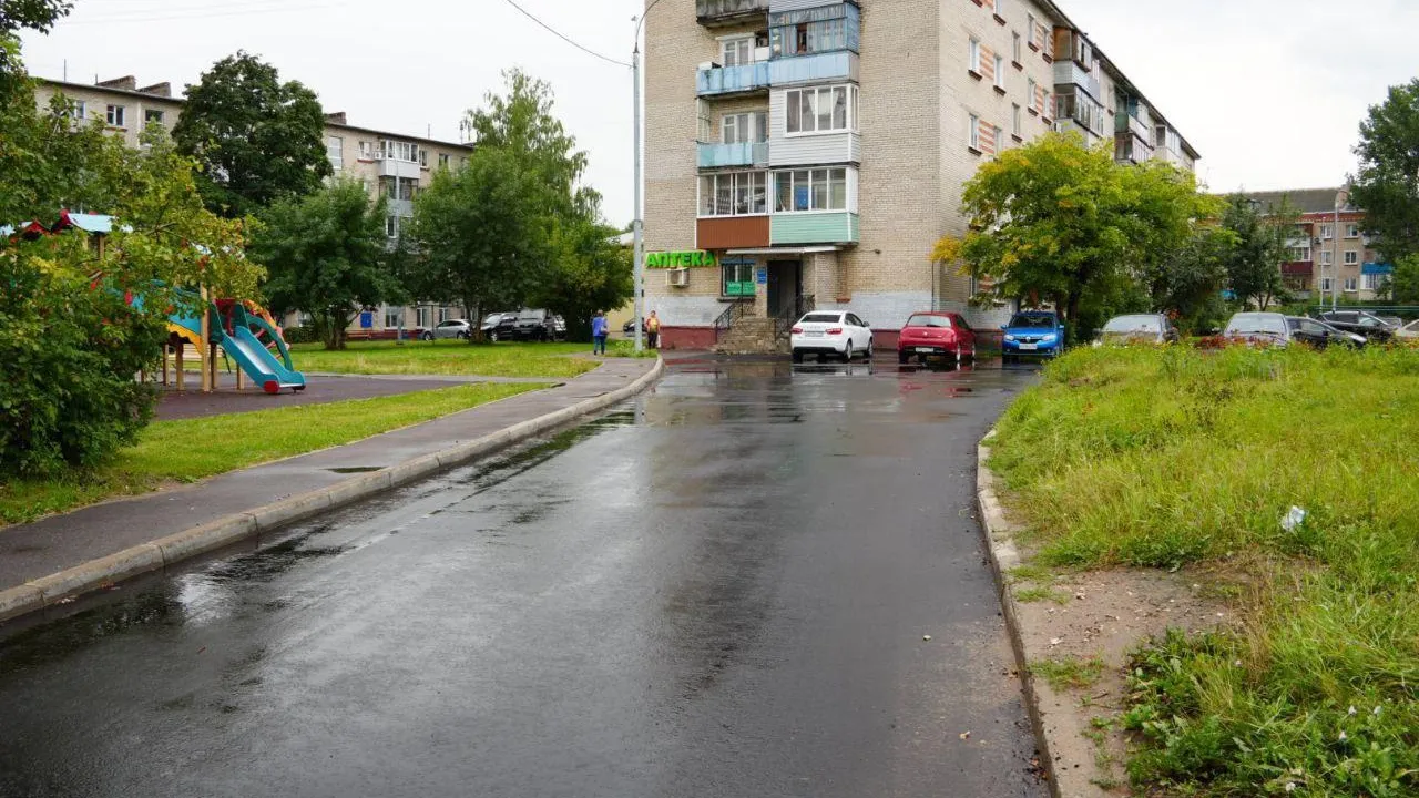 Фото: пресс-служба Администрации г.о. Серпухов