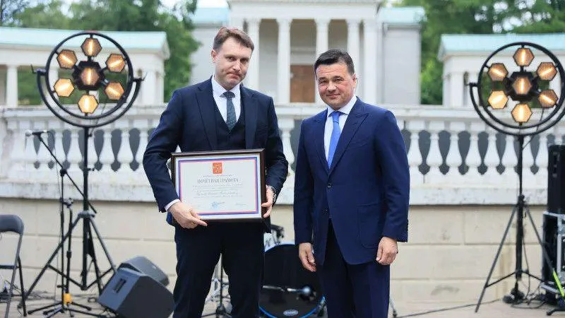 Андрей Воробьев наградил медиков Подмосковья к их профессиональному празднику