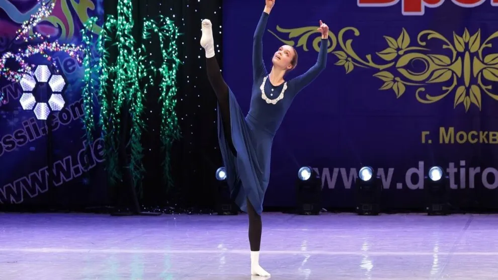 Фото: Пущино city