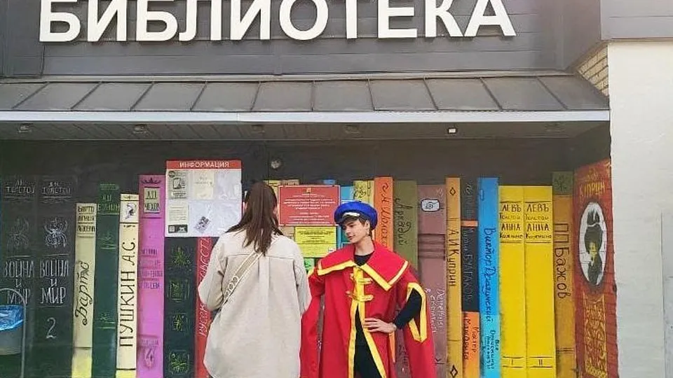 Фото: пресс-служба администрации Богородского округа