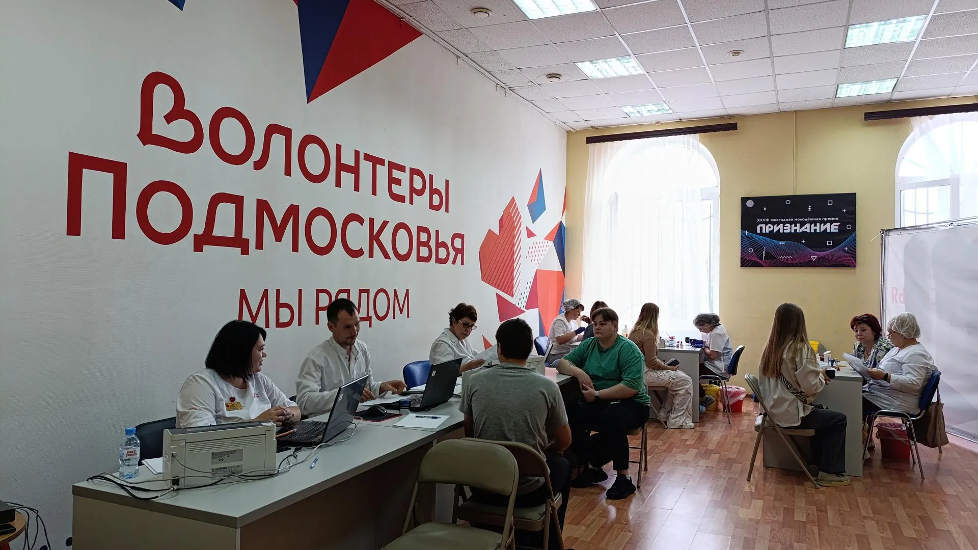 Фото: Молодежный центр г.о. Электросталь