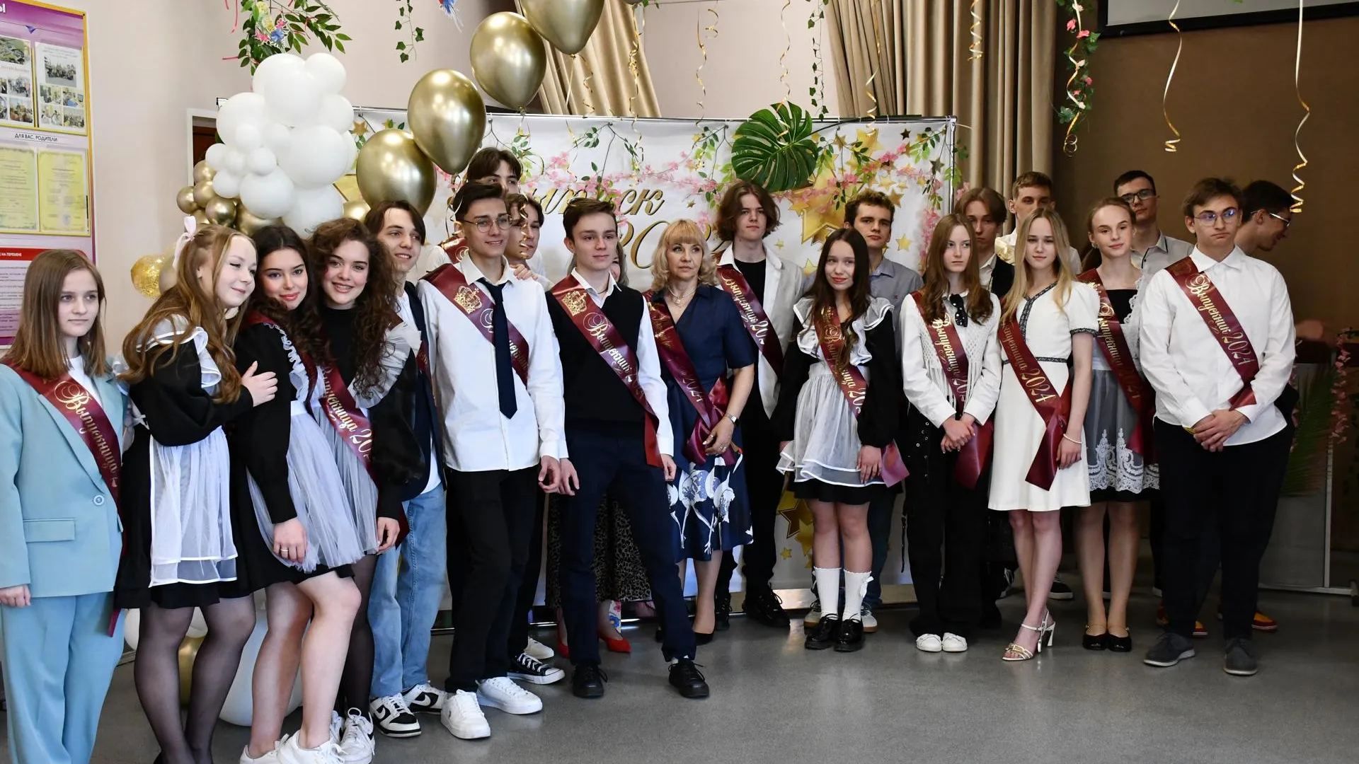 Пресс-служба Администрации г.о. Жуковский