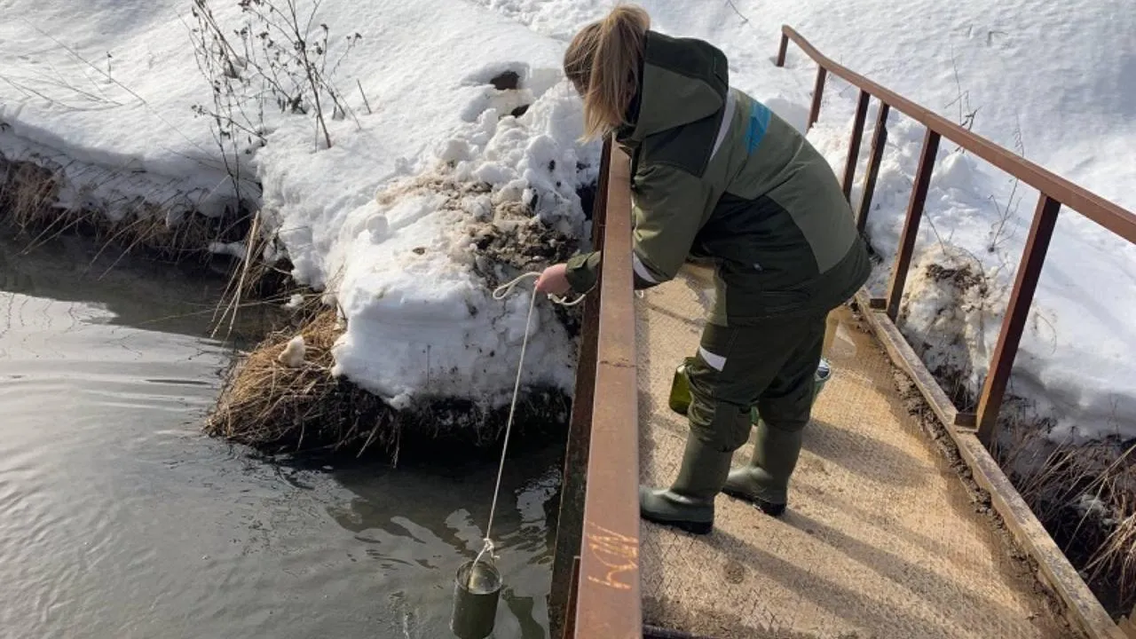 Министерство экологии и природопользования МО