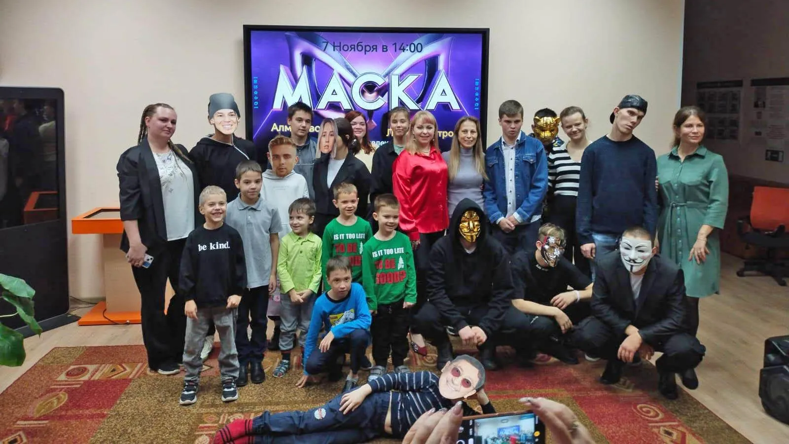 Фото: Министерство социального развития Московской области