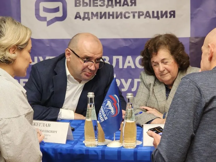 Фото: REGIONS/Валерия Тингаева