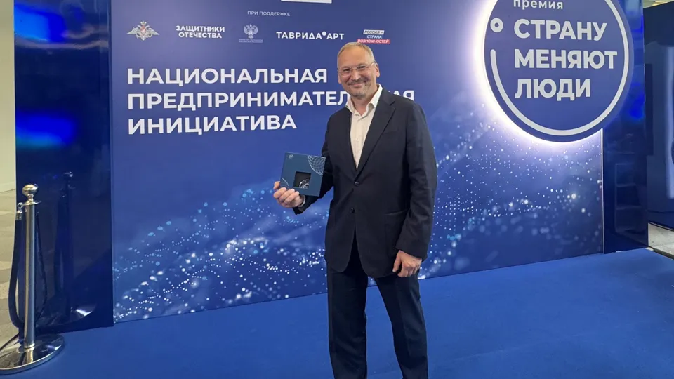 Фото: пресс-служба компании «МЕТИЗ»