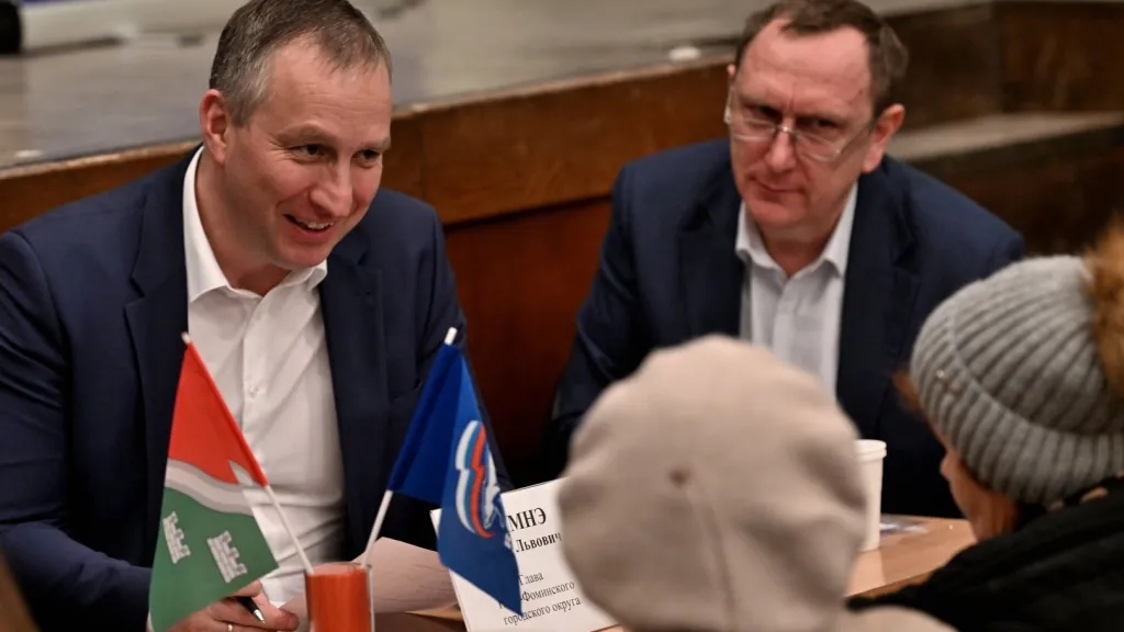 Фото: пресс-служба администрации Наро-Фоминского г.о.