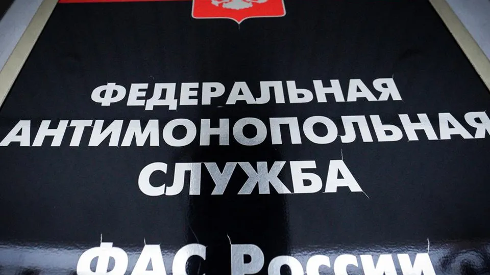 Фото: медиасток.рф