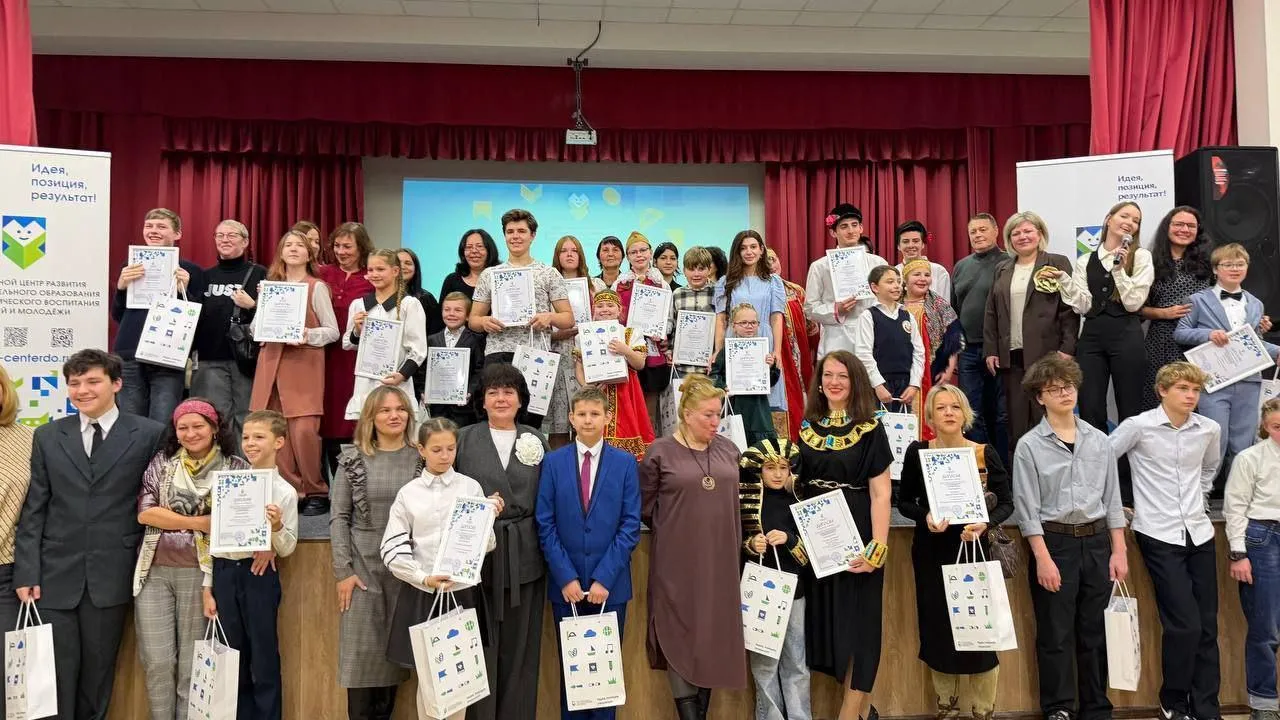 Лауреатами творческого фестиваля для детей с ОВЗ стали 90 школьников Подмосковья
