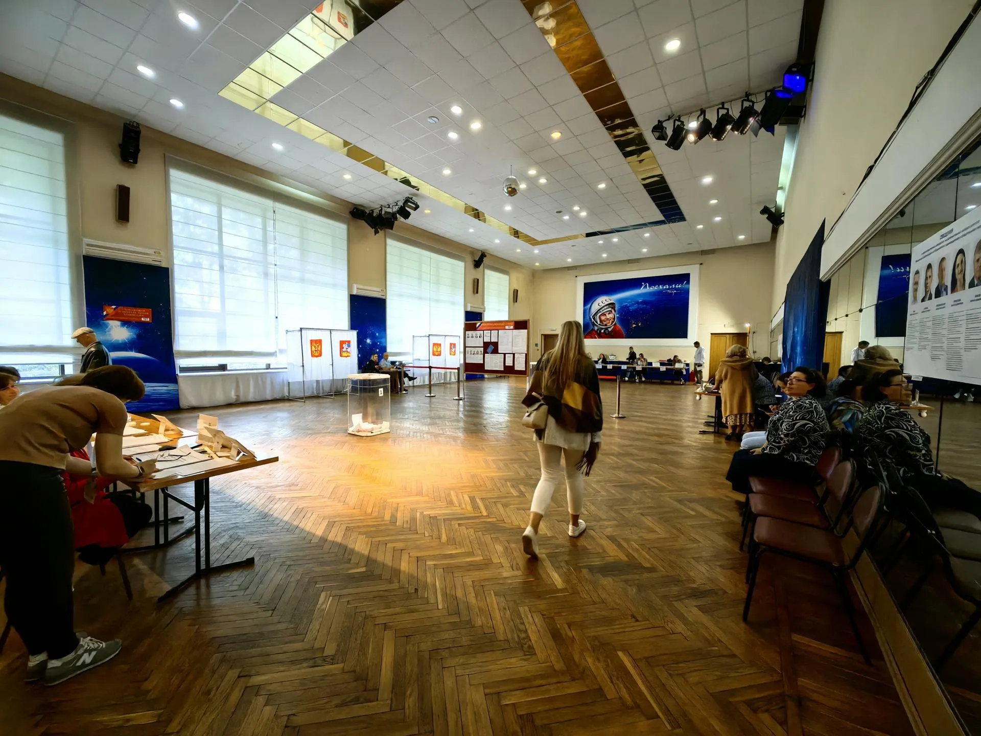 Елена Катасонова