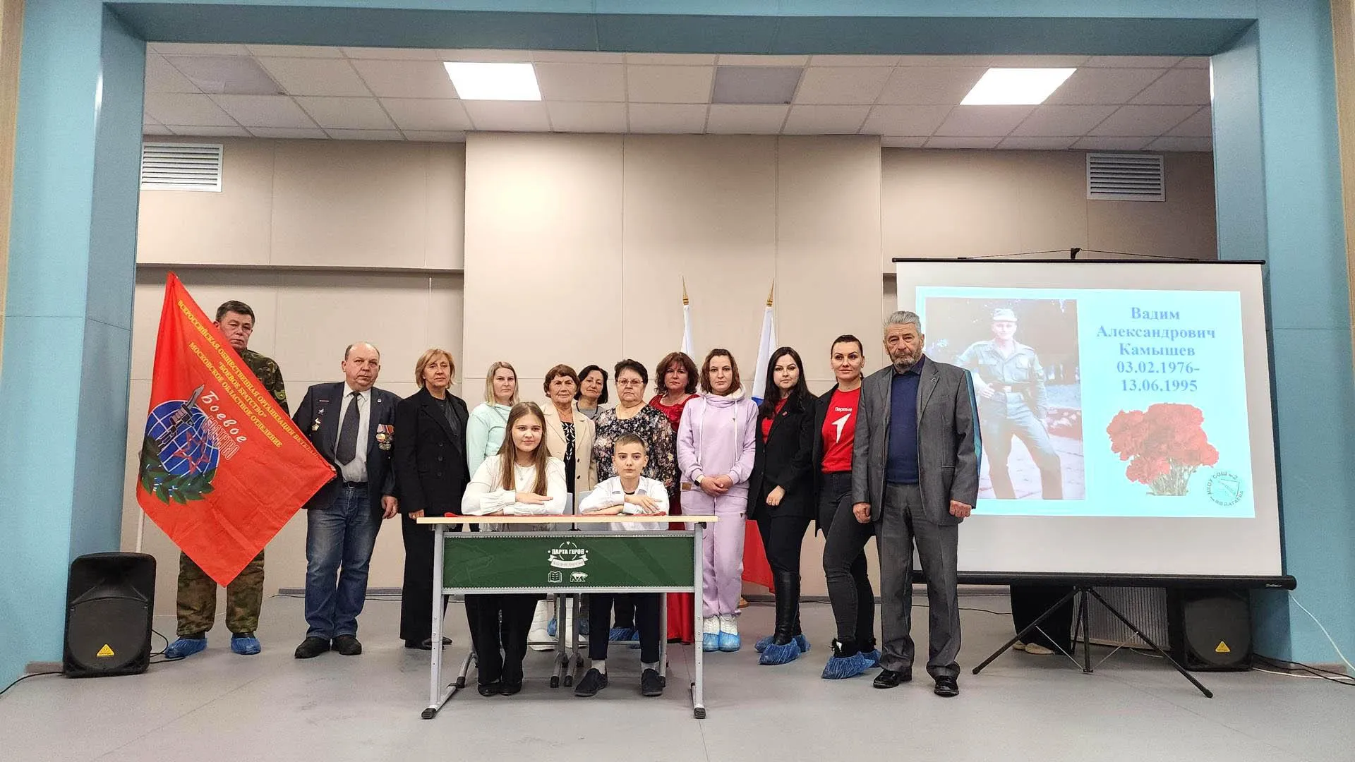 Фото: Валерия Тингаева