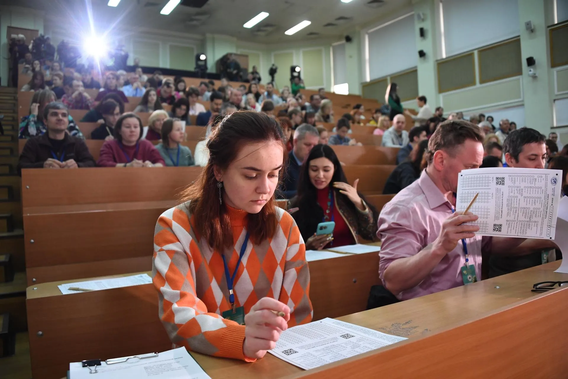 Komsomolskaya Pravda