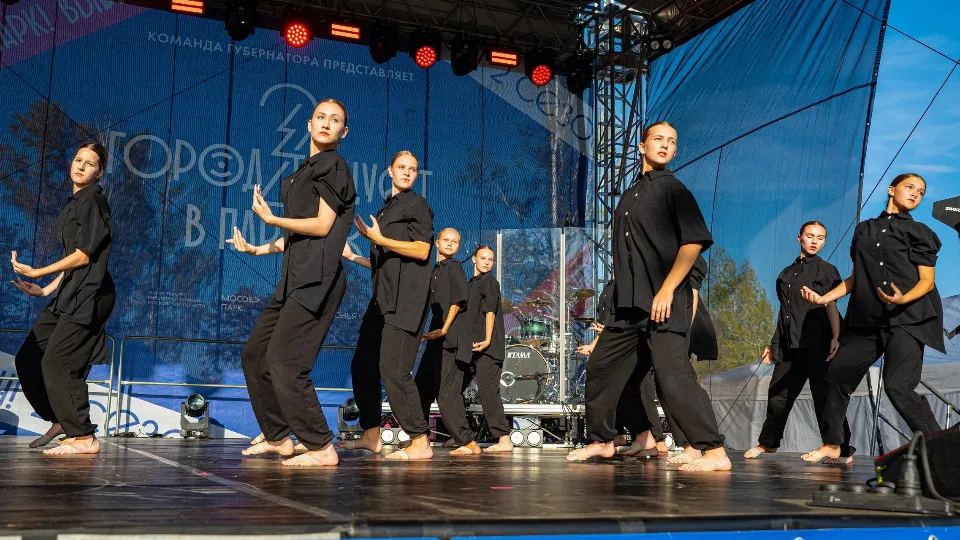 Фото: vk.com/Управление культуры и туризма г. Егорьевск