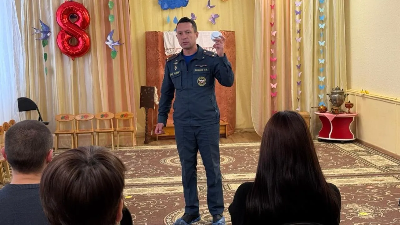 vk.com/МЧС. Воскресенск. Егорьевск. Шатура.