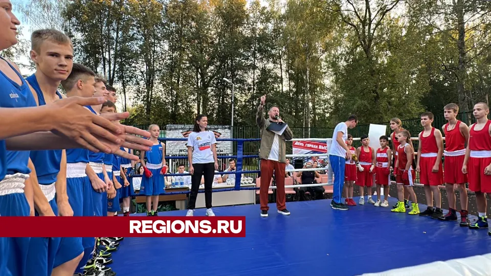 Фото: Данила Кирьянов