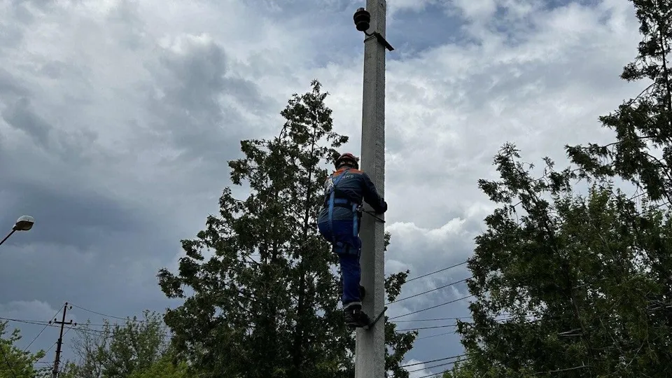 Фото: Мособлэнерго