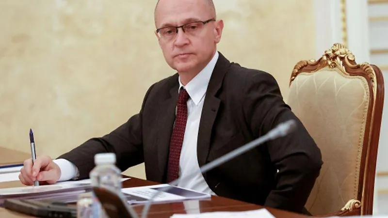 Россияне поддержали заявление Кириенко о возвращении к старым стандартам образования